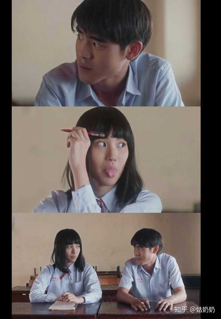 禁忌女孩第八集的男主真名叫什么啊?