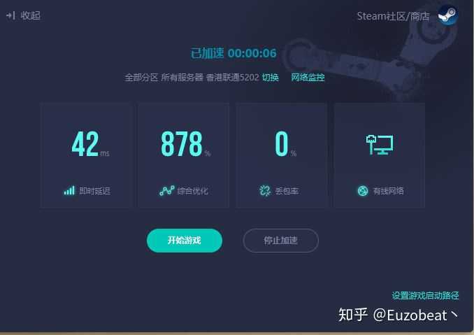 Steam哪些区能用支付宝和微信微信 Euzobeat 的回答 知乎