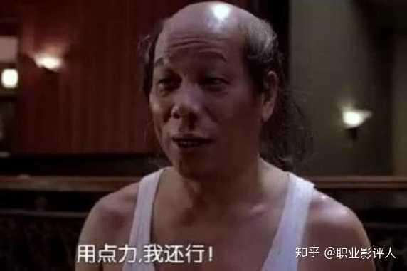 有没有什么电影电视剧或者句子推荐上课前可以分享的那种