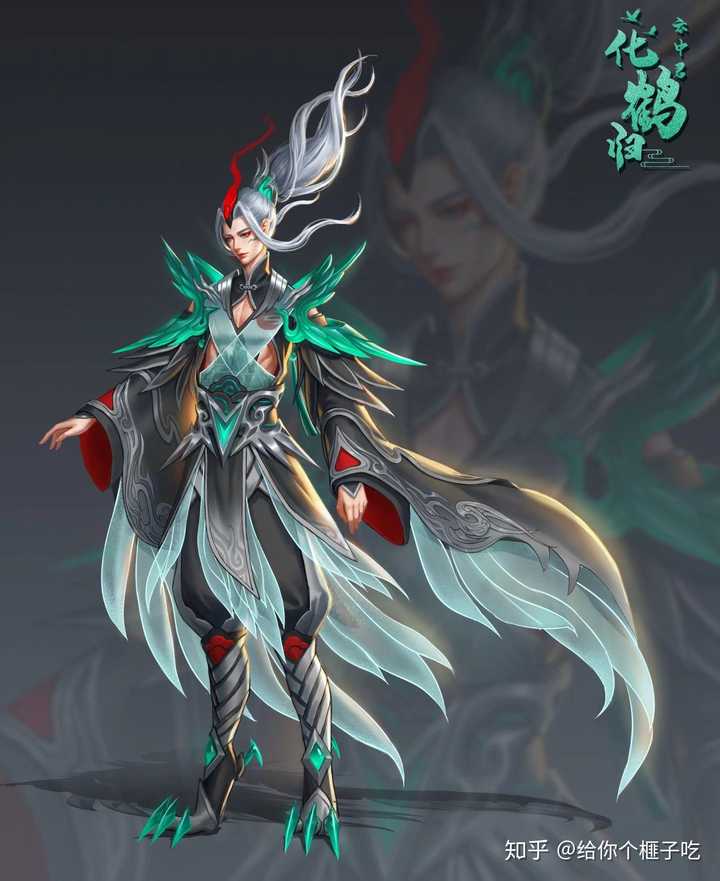 如何看待王者荣耀云中君皮肤设计大赛作品千岁鹤归票数飙升至第一名