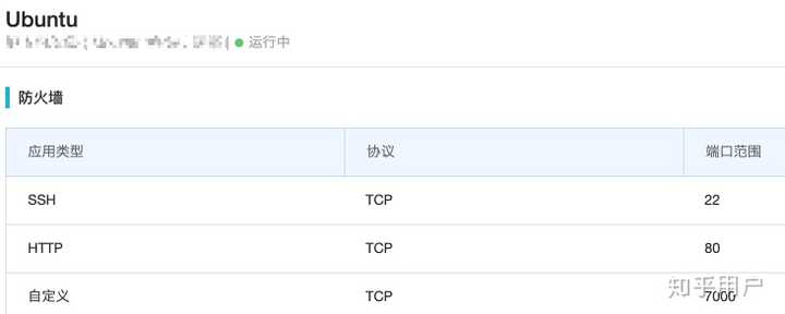 向日葵远程控制软件和teamviewer哪个好用 知乎 向日葵远程控制软件和teamviewer哪个好用 知乎