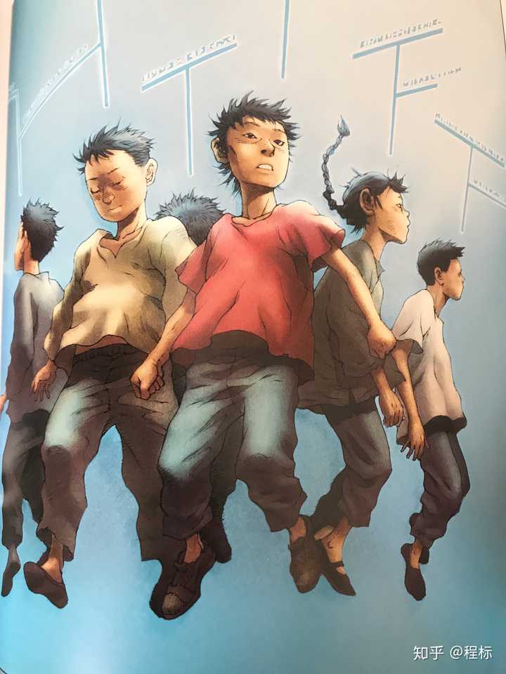 如何评价 刘慈欣科幻漫画系列 知乎 如何评价 刘慈欣科幻漫画系列 知乎