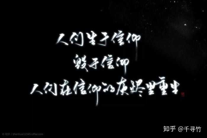 有什么原耽中可以当毕业赠言的句子?