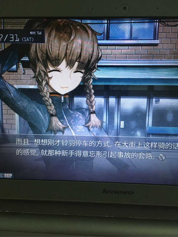 如何评价打工战士阿万音铃羽 知乎 如何评价打工战士阿万音铃羽 知乎