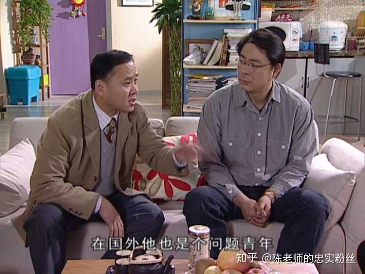 笑傲江湖令狐冲