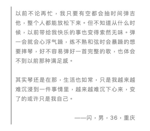 如何解决空虚感 知乎 如何解决空虚感 知乎