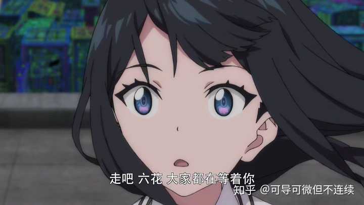 如何评价 Ssss Gridman电光超人古利特 第12话 知乎