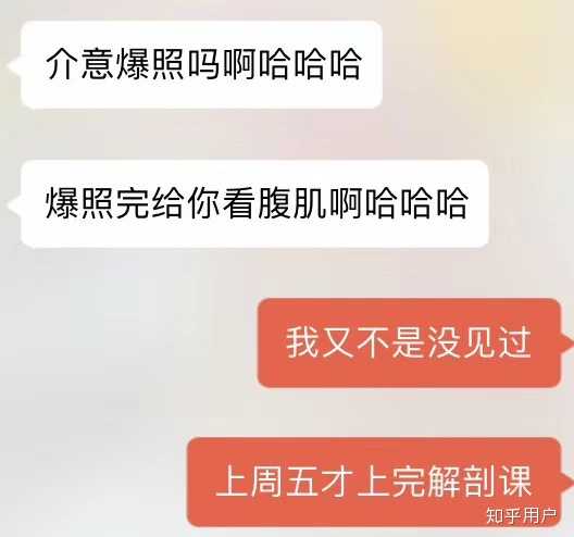 你见过哪些逗逼的评论/神回复?