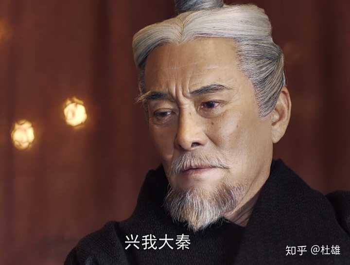 电视剧《大秦赋》(《大秦帝国之天下》)有哪些值得注意的细节?