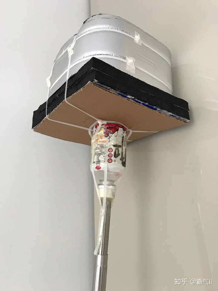 我被楼下用震楼器震了怎么办