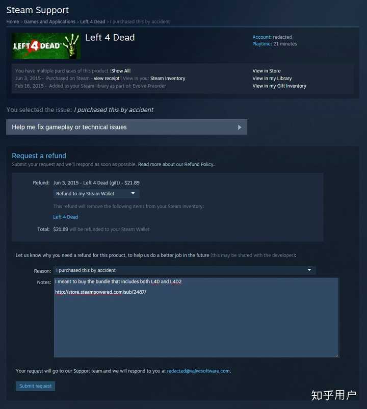 Steam steam