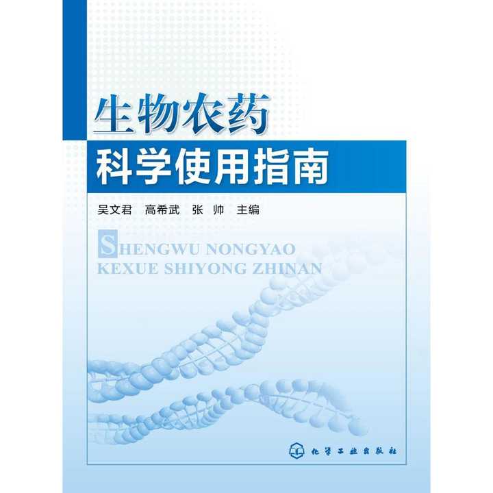 v2-1a758fb8fae2542f33c8e516f4e7818e_720w.jpg?source=54b3c3a5