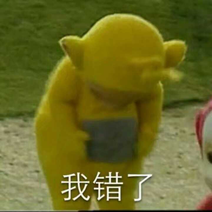 有没有那种既沙雕又搞怪的朋友圈文案?