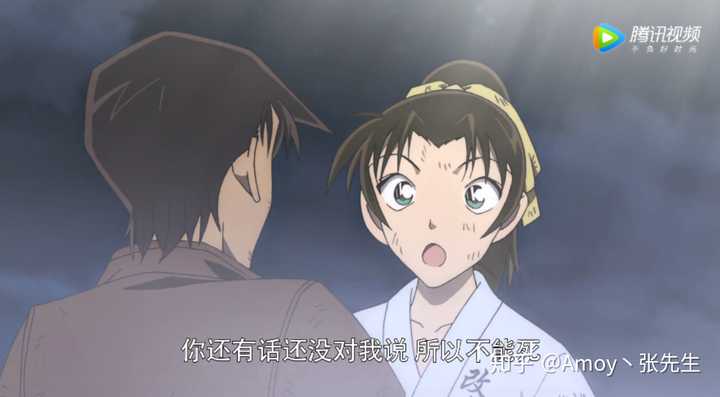 服部平次喜欢远山和叶吗 知乎