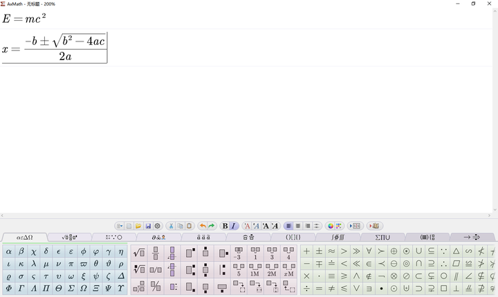 Mathtype有免费的吗 试用期到了重装可以再用吗 知乎