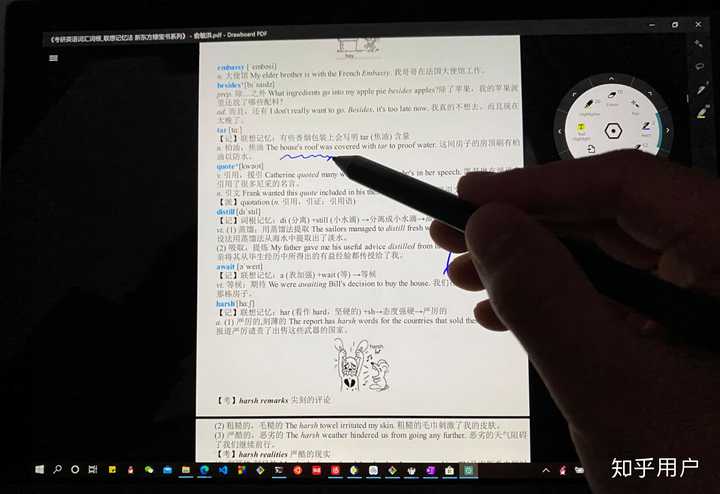drawboard pdf for ipad pro drawboard pdf for ipad pro