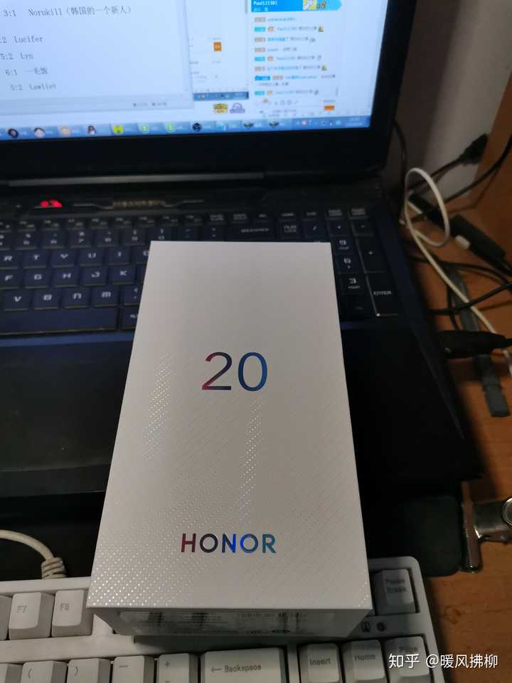 荣耀20系列的实际使用体验怎么样?