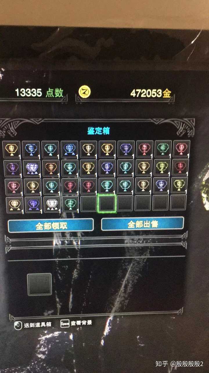 新手怎么快速入门 怪物猎人世界 知乎 新手怎么快速入门 怪物猎人世界 知乎