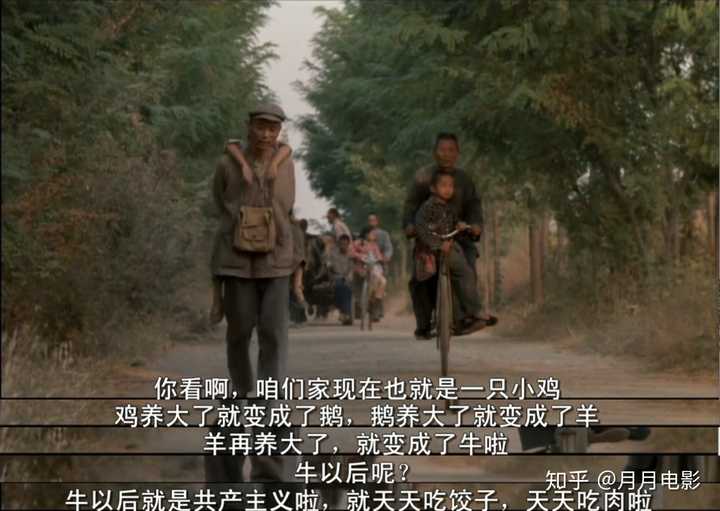 哪部电影/动漫的哪句台词让你印象深刻?