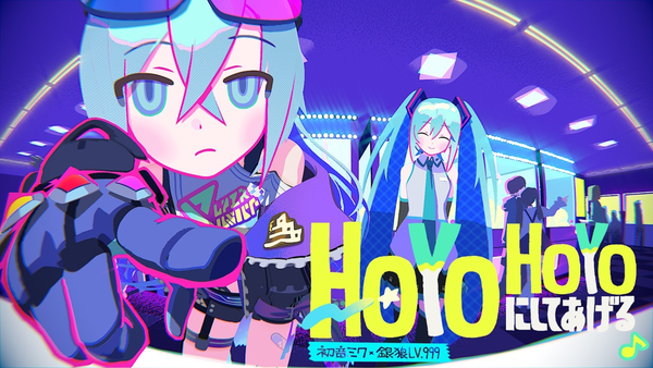 如何看待初音未来和崩铁的联动？