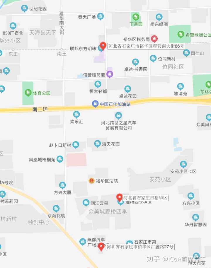 1 月10 日全国新增本土病例85 例 本地无症状感染者61 例 目前情况如何 知乎