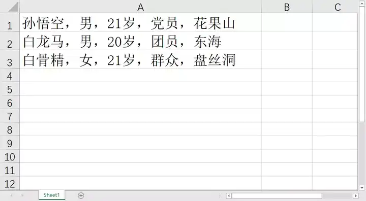 Word 有什么技巧 让你相见恨晚 知乎 Word 有什么技巧 让你相见恨晚 知乎