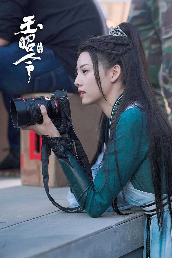 玉昭令 - 知乎