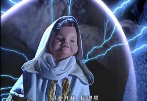 欢天喜地七仙女里的阴蚀王 就是那个小孩子………… 要看吗