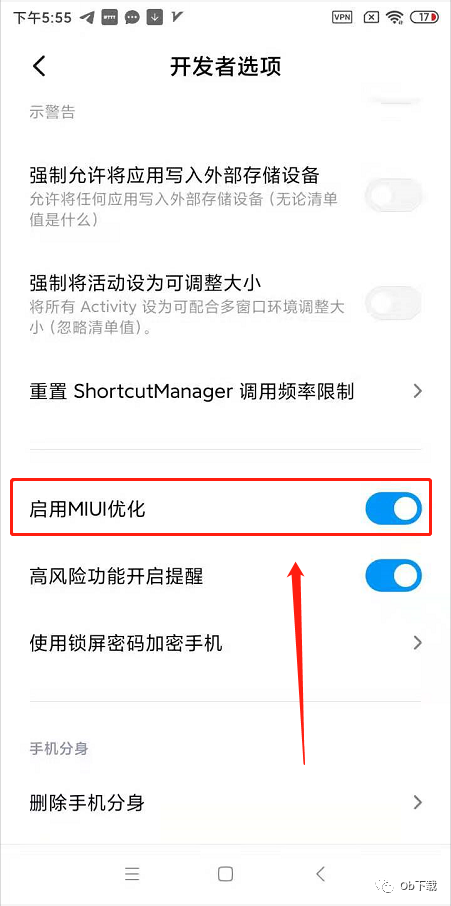Youtube怎么小窗播放 知乎