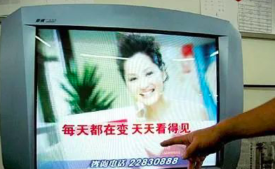 很久很久以前的电视画面 v2-1caf2f83cb79fd620eb8833c8ca3eadc_hd.jpg?source1940ef5c
