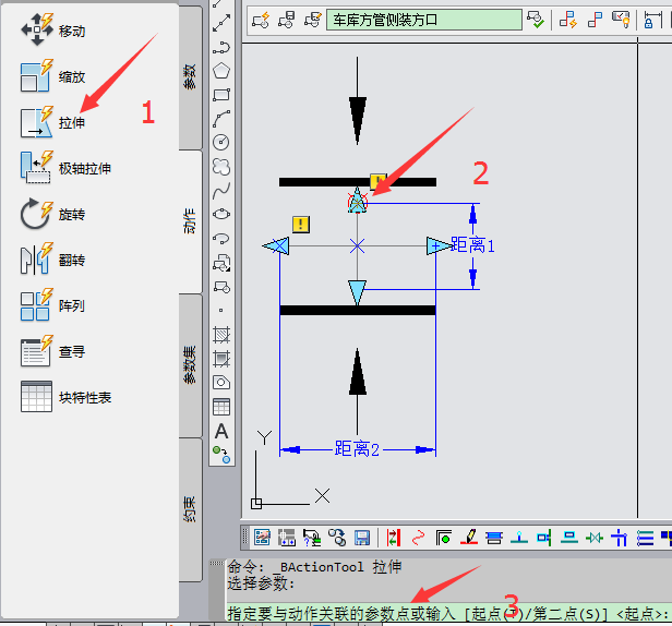 【CAD技巧】CAD 中的块有什么高级的使用技巧？_云墨科技网