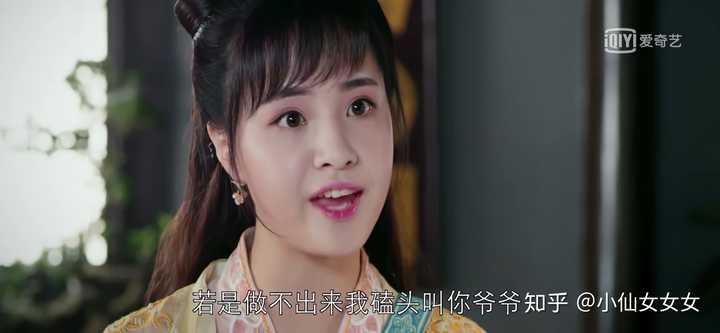 一言不合就吃饭的电视剧—《花间提壶方大厨》里方一勺到底做了多少道