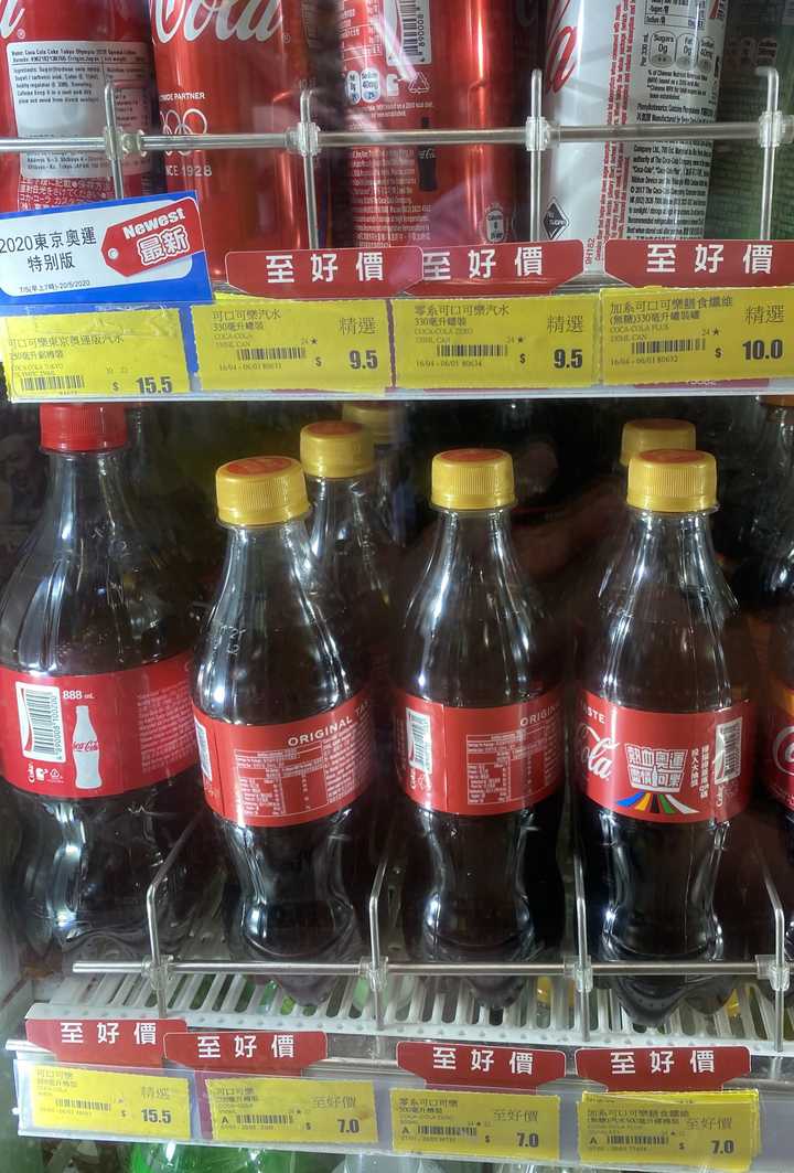 有哪些是你去了香港才知道的事 知乎 有哪些是你去了香港才知道的事 知乎