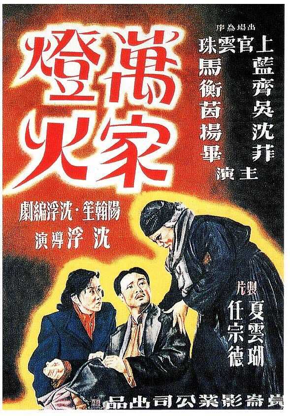 有哪些堪称神作 却鲜为人知的国产电影 匿名用户的回答 知乎 有哪些堪称神作 却鲜为人知的国产电影 匿名用户的回答 知乎