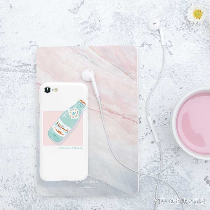 想买一款手机壳 有没有推荐的店铺呀 知乎