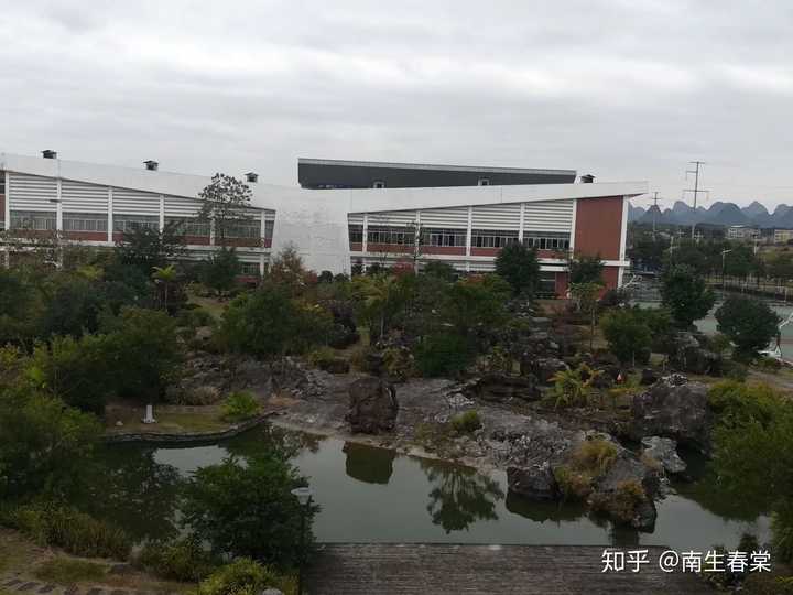 在广西师范大学就读是一种怎样的体验?