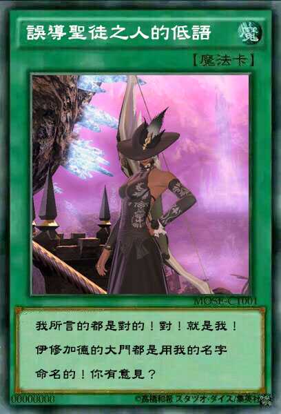 Ff14生产职业满级是一种怎样的体验 知乎 Ff14生产职业满级是一种怎样的体验 知乎