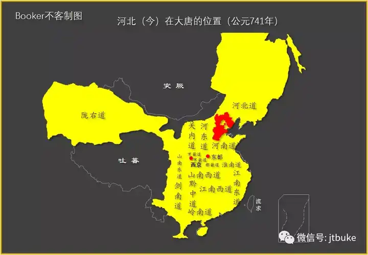 什么导致朝廷不如地方?为什么不借郭子仪的余威收服藩镇呢?