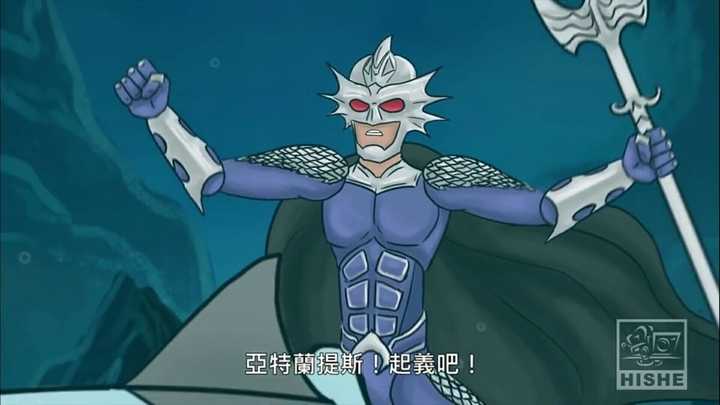 在电影《海王》中,如果奥姆拿走了三叉戟,那结果会怎么样?www.zhihu.