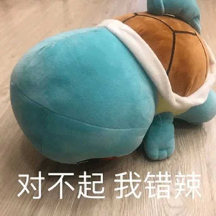 有哪些求和好的文案?