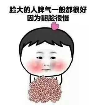 早安网拍平台怎么样?可靠吗?