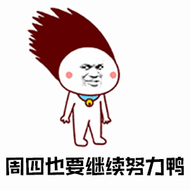 截金哥
