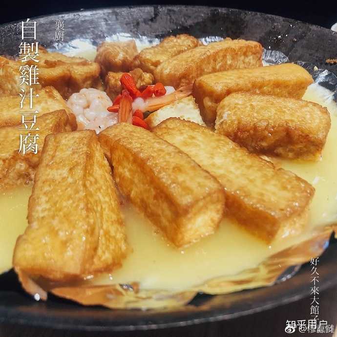 襄阳有什么特色美食，好吃的地方？ 知乎