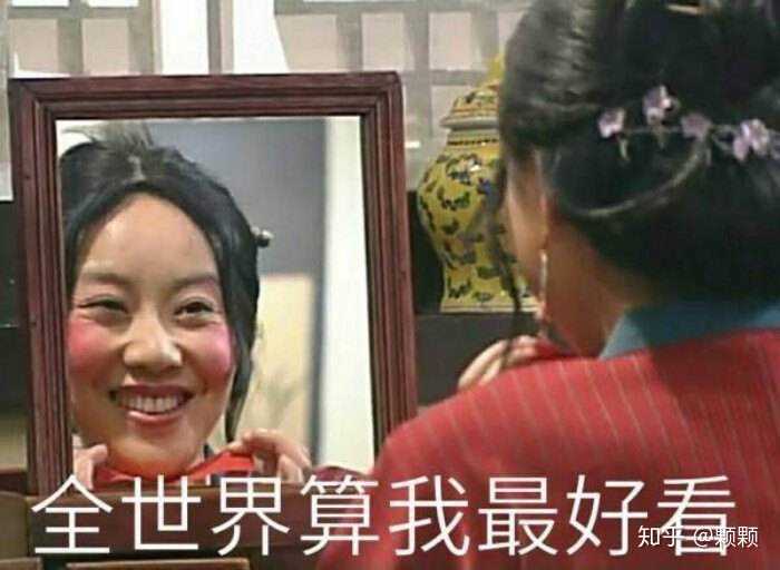 有什么电视剧是你刷了很多遍的 知乎 有什么电视剧是你刷了很多遍的 知乎