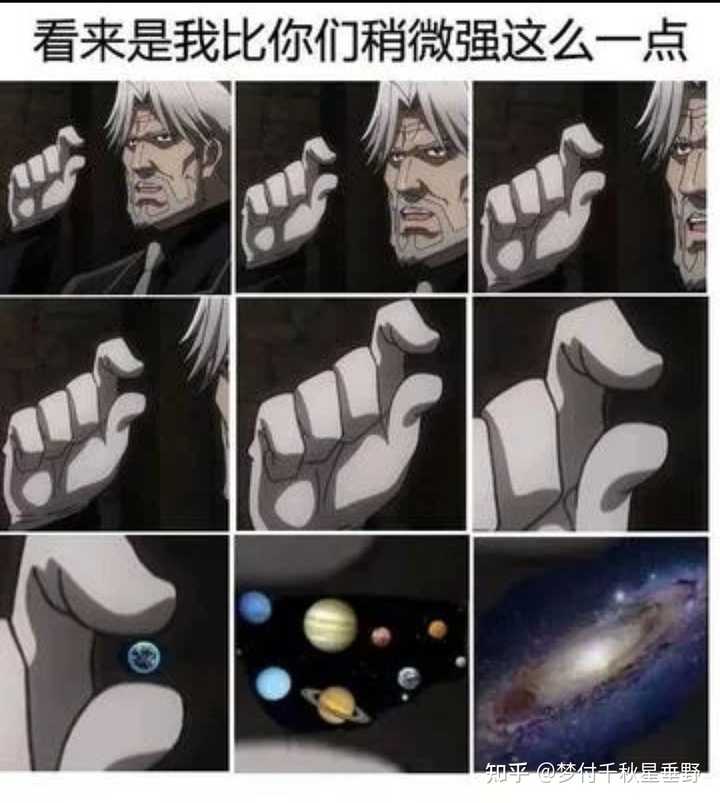 如何看待韩国女团厌男手势 梦付千秋星垂野的回答 知乎 如何看待韩国女团厌男手势 梦付千秋星垂野的回答 知乎