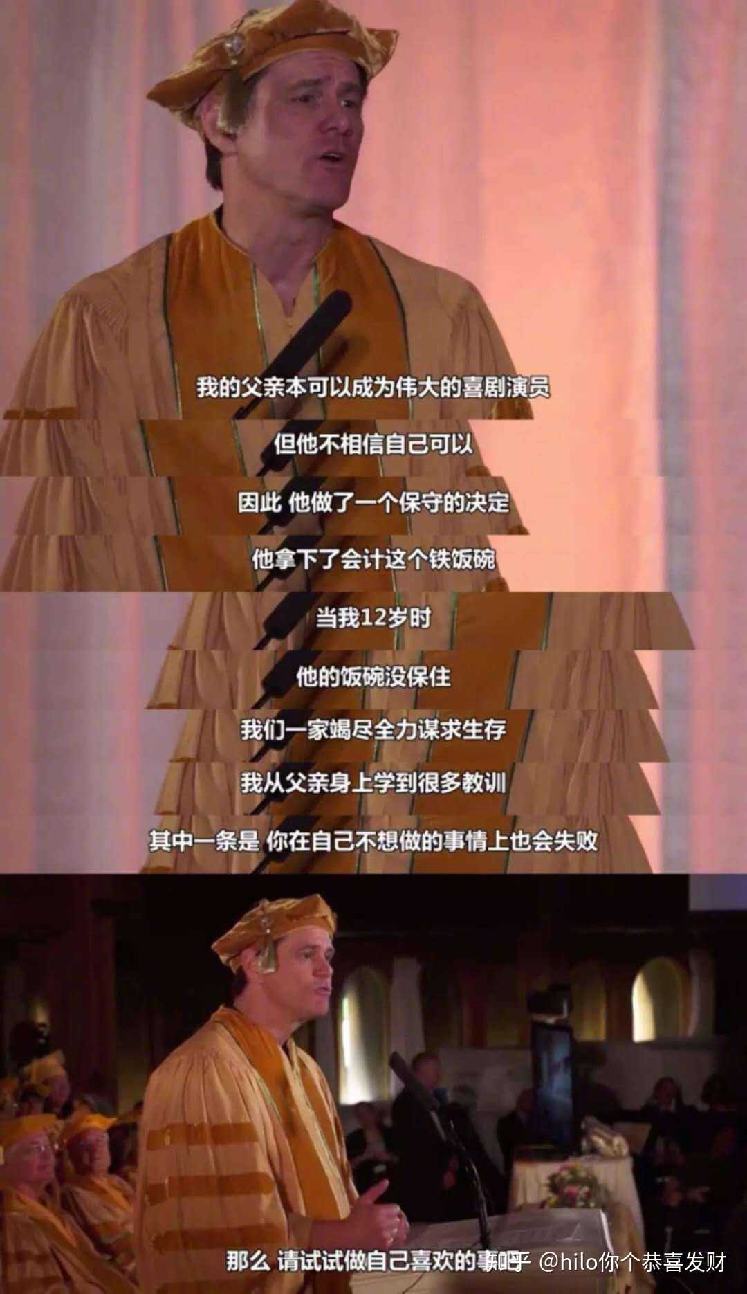 我不是way 的想法: @郑天玑 : 现实就是如此,你以为越铁的饭… - 知乎