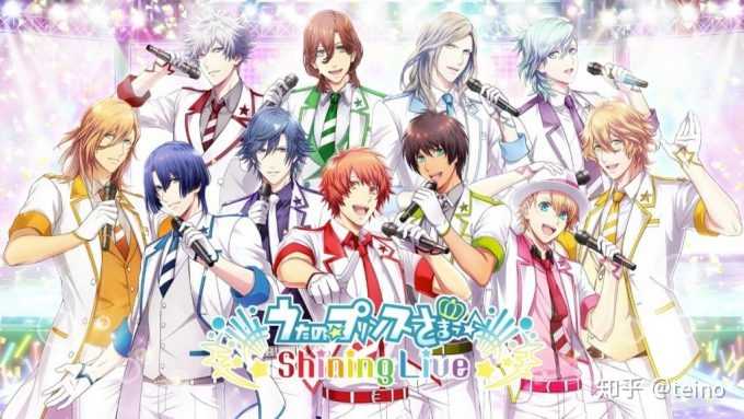 男性玩乙女游戏或看乙女番是什么体验 知乎