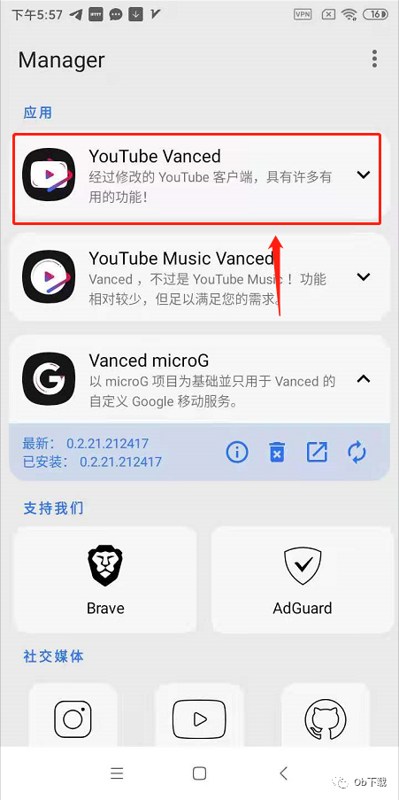 Youtube怎么小窗播放 知乎