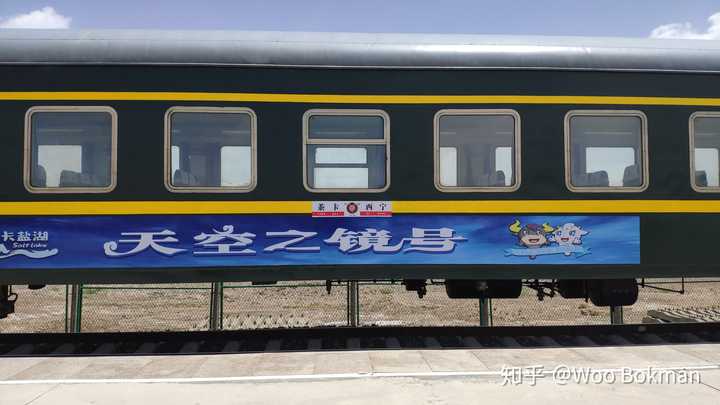 19 年你坐了哪些火车 知乎