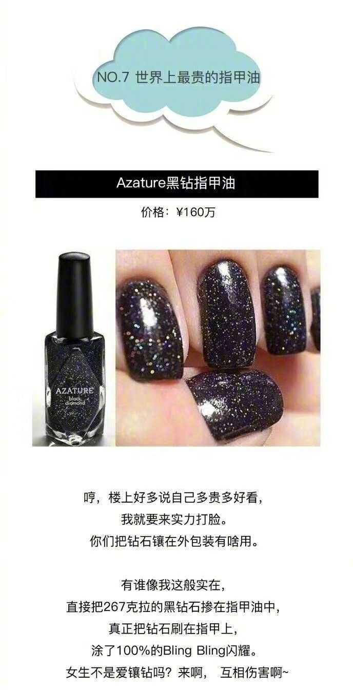 哪些瞬间让你发现贫穷限制了你的想象力?